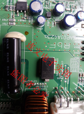 SM5S24A  汽车TVS瞬态电压抑制二极管   进口现货 可直拍