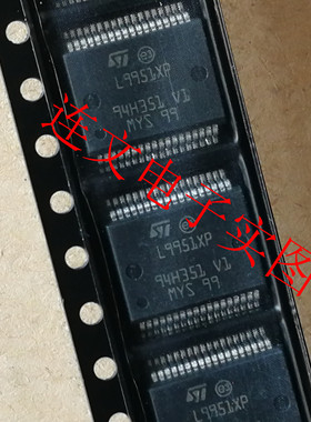 L9951XP  全系列汽车元件 音频功放芯片 进口现货  可直拍