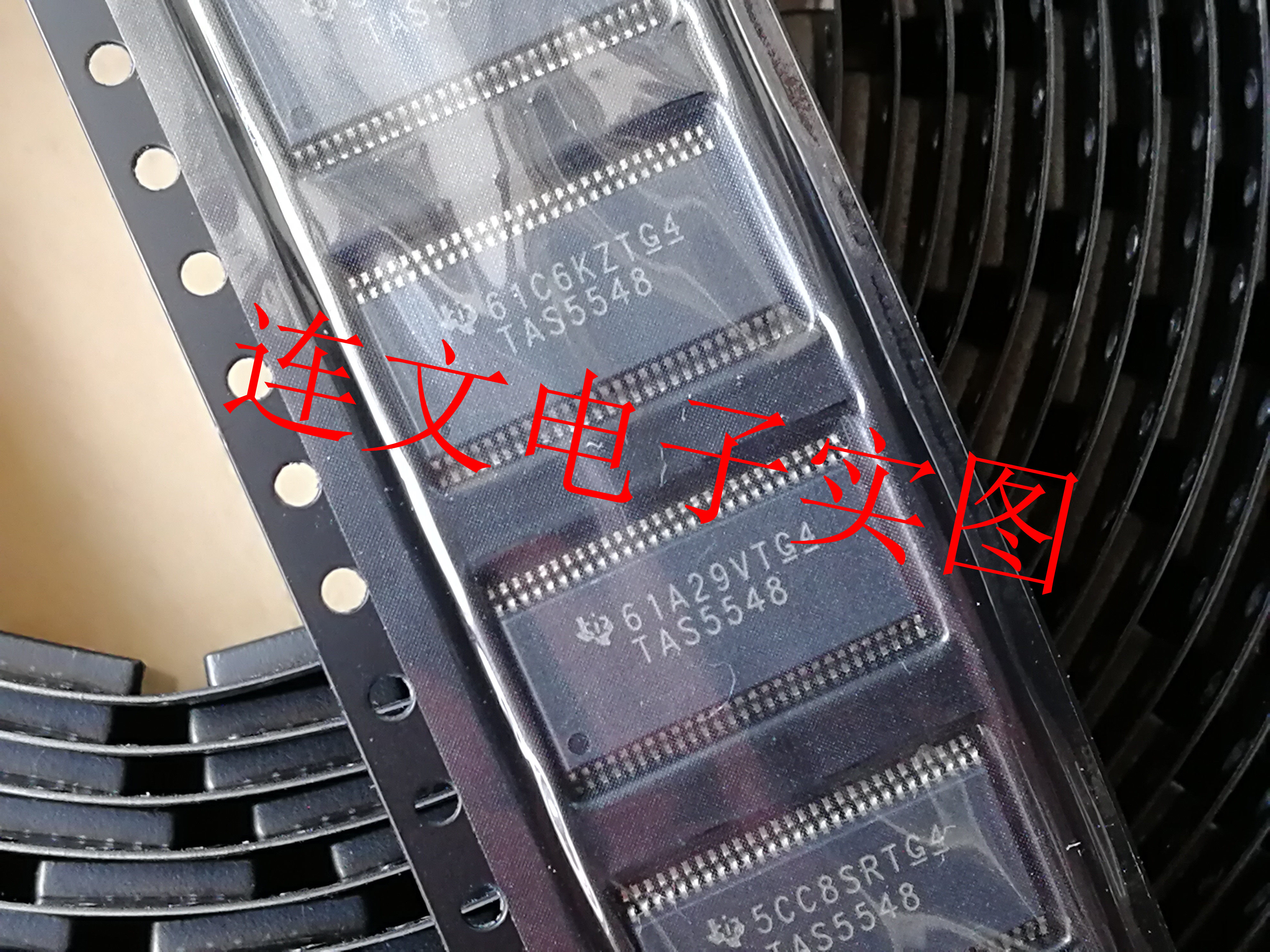 TAS5548 TAS5548DCAR  TAS5558 D类音频放大器 进口现货 可直拍