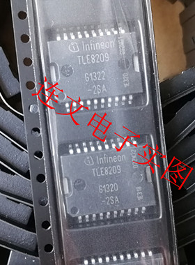 TLE8209-2SA 全系列汽车电脑板易损驱动芯片 进口现货 可直拍