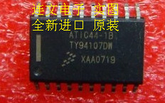 ATIC44-1B TY94107DW  捷达点火驱动模块芯片 进口现货 可直拍