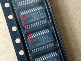 TLE8444SL 全系列汽车元件 音频功放芯片 进口现货 可直拍