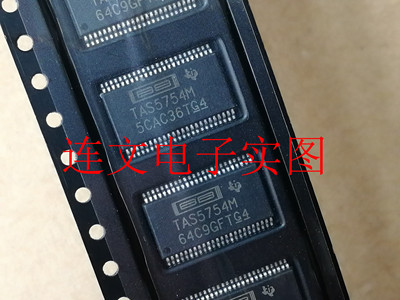 TAS5756MTAS5754M功放音频
