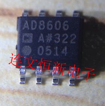 AD8606ARZAD8606AR SOP8 运算放大器芯片  进口现货 可直拍