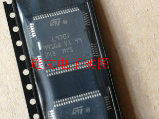 L9707   全系列汽车元件 功放音频芯片 进口现货 可直拍