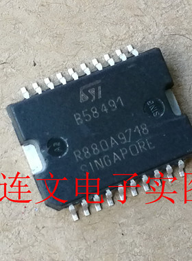 B58491  M382 汽车电脑电源芯片 贴片铁底20脚 全新可直拍