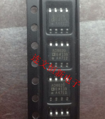 AD8610BRZAD8610BRAD8610B SOP8 运算放大器芯片 全新 可直拍