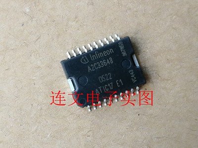 A2C33648 ATIC17 E1 科鲁兹ECU西门子电脑板板电源芯片全新可直拍