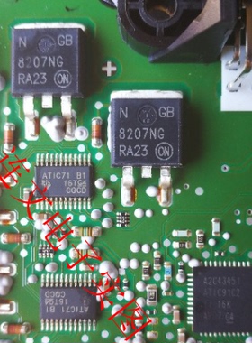 ATIC71 B1 ATIC71B1 全系列发动机电脑板点火芯片 进口现货可直拍