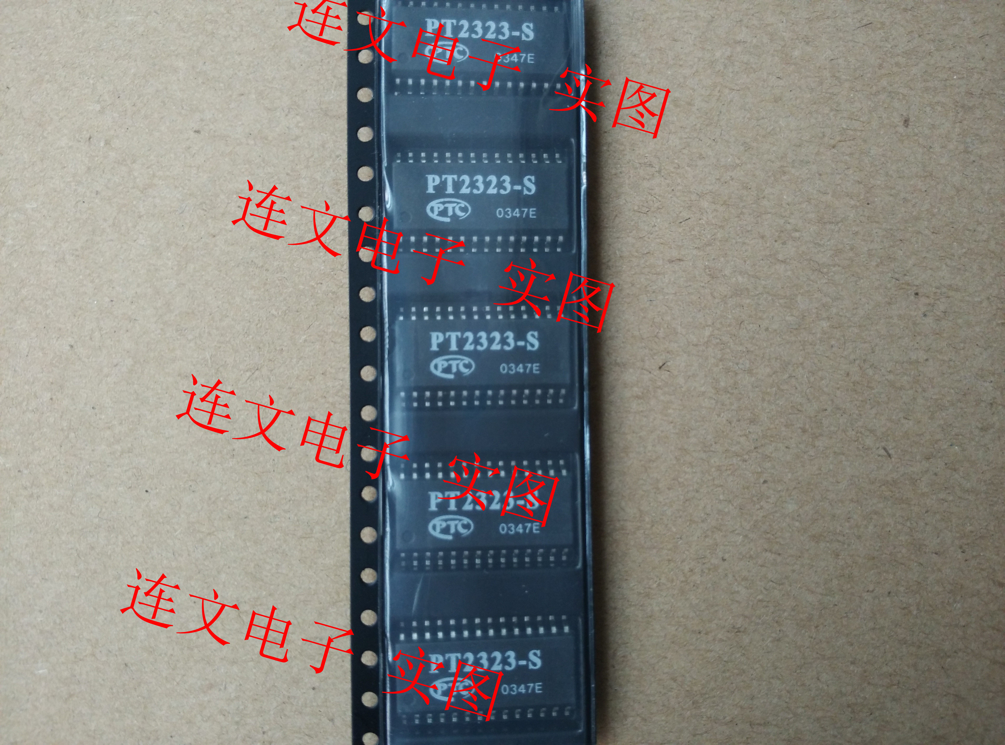 PT2323-S 全系列液晶频芯片 汽车易损IC 进口原装实物实图 可直拍