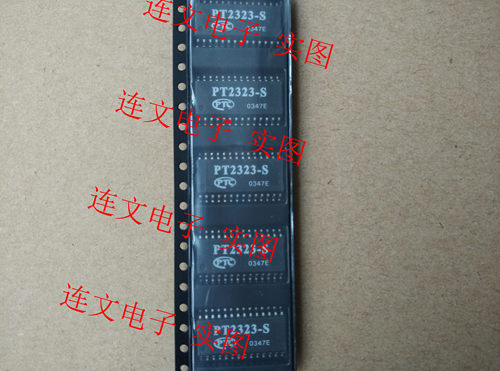 PT2323-S 全系列液晶频芯片 汽车易损IC 进口原装实物实图 可直拍