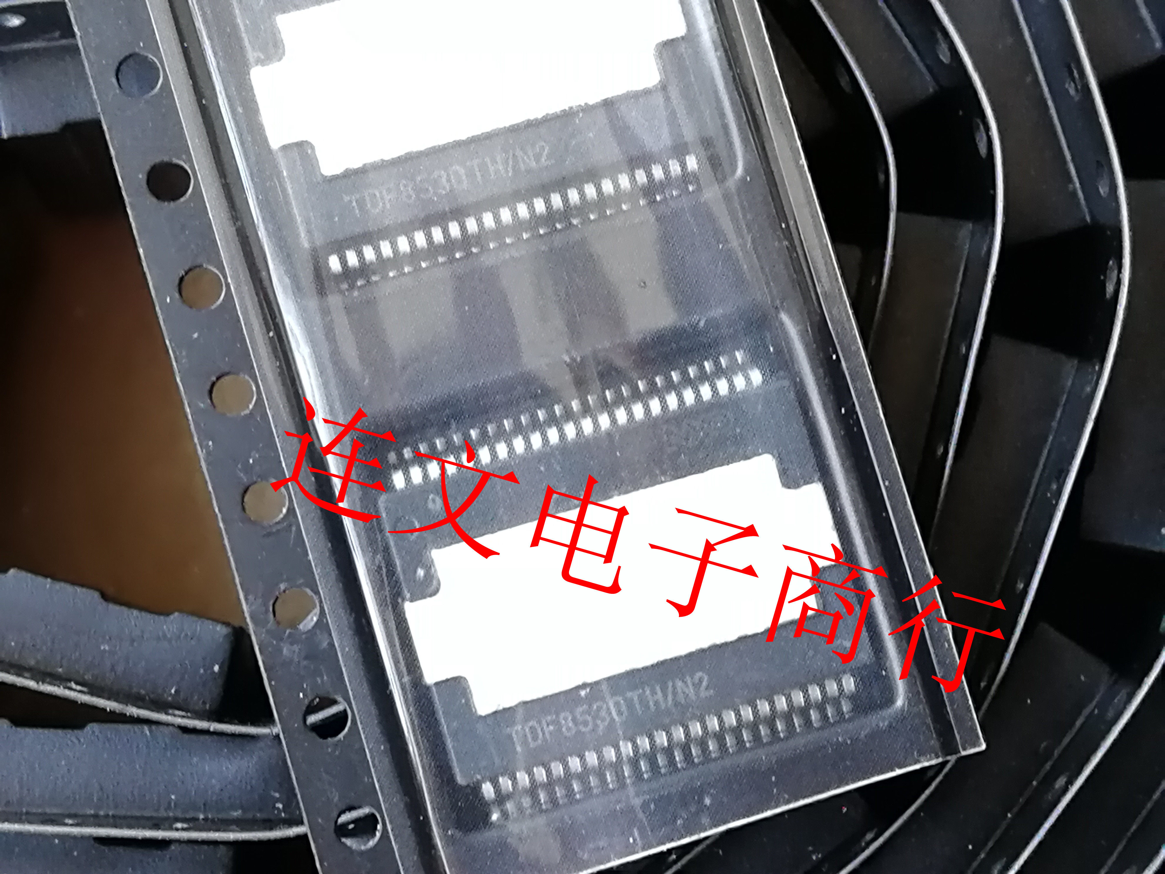 TDF8530TH/N2TDF8597TH/N1功放