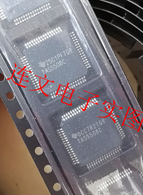 TAS5508C  TAS5508CPAGR   TAS5508B 音频芯片 进口现货可直拍