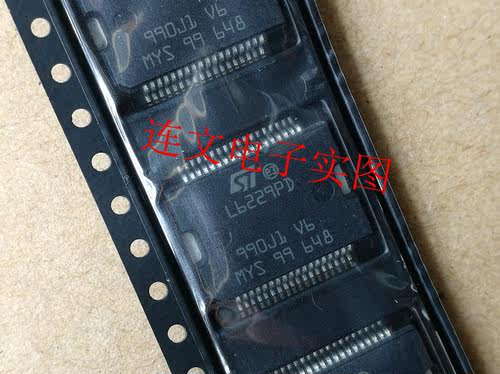 L6229PD HSSOP36铁面 步进电桥电机驱动易损芯片 进口现货 可直拍