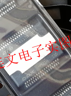 STA516B STA517B  HSSOP36脚  音频功率放大器  进口现货 可直拍