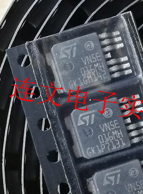 VN5E016KH VN5E016MH 汽车电脑板驱动三极管芯片 进口现货可直拍