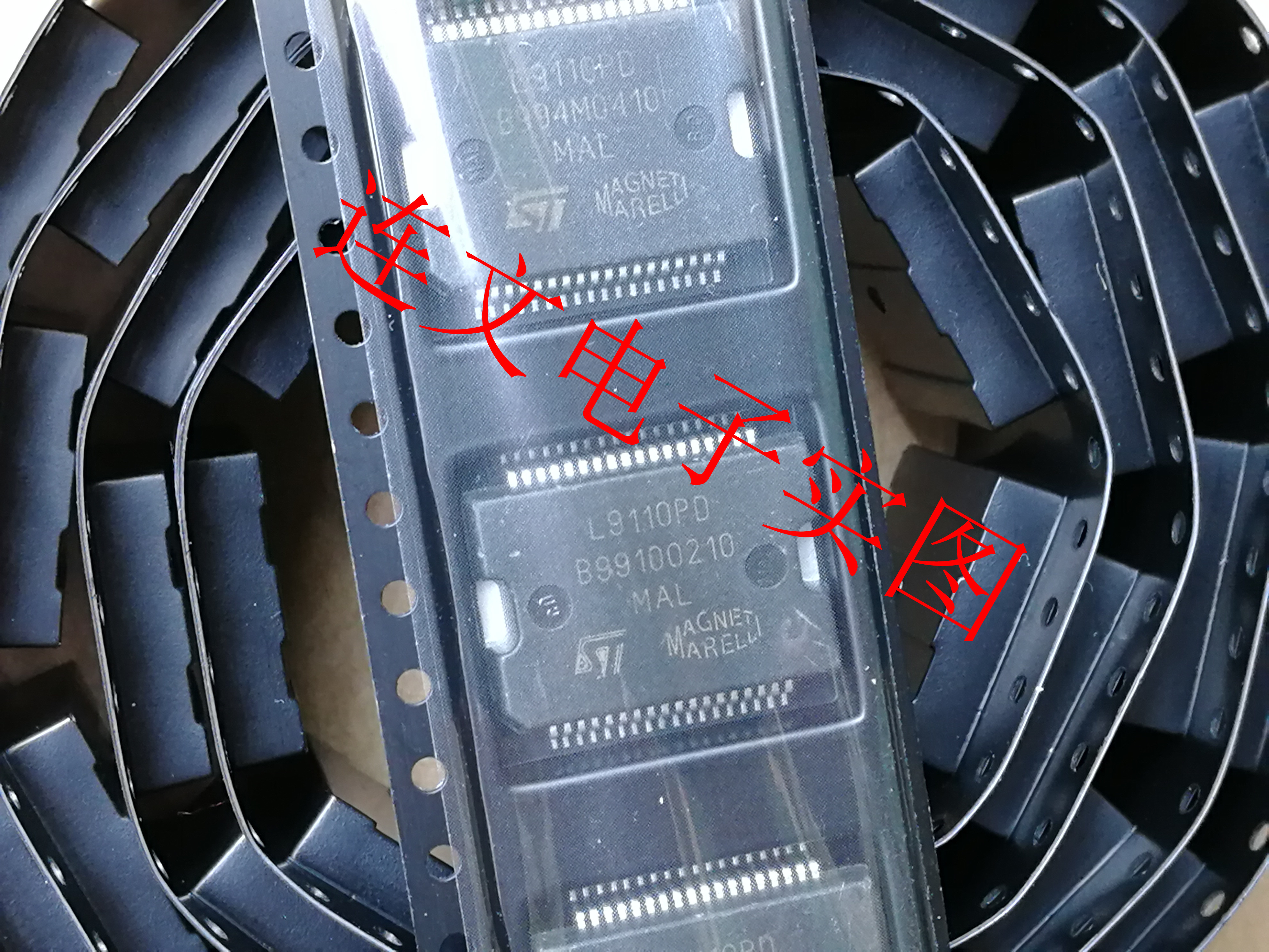 L9110PD 马瑞利汽车电脑驱动芯片 汽车元件IC 全新全新 可直拍