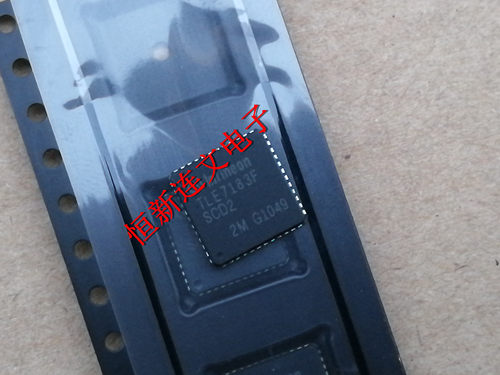 TLE7183F  N55N20汽车电脑板节气门驱动易损维修芯片 进口现货