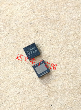 L6928Q L6928 6928  QFN 全系列开关控制芯片  进口现货 可直拍
