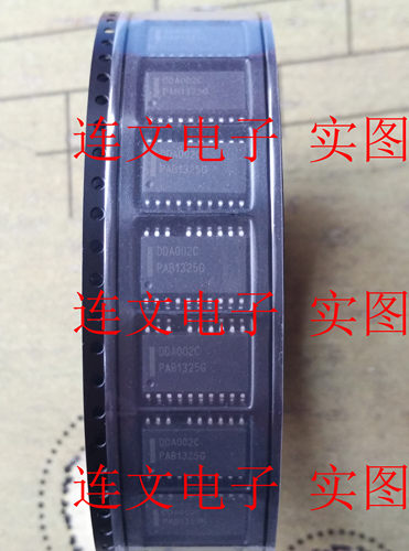 DDA002C 全系列液晶频电源芯片IC 实图 进口原装  可直拍