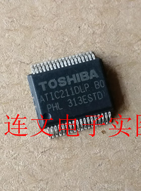 ATIC211DLP BO 全系列汽车元件 功放音频芯片 全新可直拍