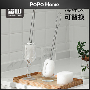 霜山长杆洗杯刷海绵多功能保温杯刷水杯清洗神器奶瓶可替换刷子头