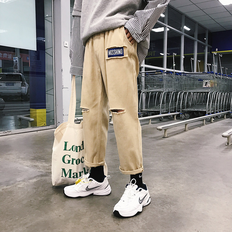 solar system hole Casual pants Autumn Retro Easy trousers ins Korean Edition handsome Broad leg Straight Overallsin the Men's clothing, Casual pants  category - from Buy2taobao.com to provide professional Taobao agent buy service