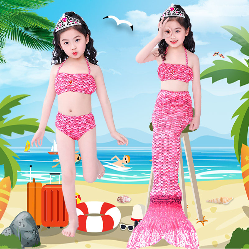美人鱼衣服公主裙游泳衣套装三件套 女孩粉色美人鱼尾巴泳衣服装,童装/婴儿装/亲子装,泳衣裤,淘宝优惠券,粉丝福利购,淘宝优惠卷