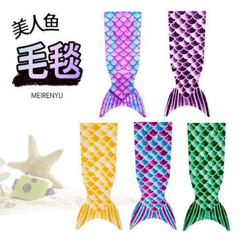 睡毯美人鱼午睡毯珊瑚绒午