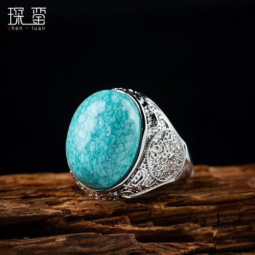 Бирюзовое кольцо с камнем, ретро инкрустация камня для влюбленных, с драгоценным камнем