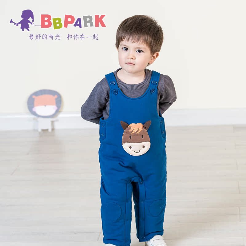 Pantalon pour garcons et filles BBPARK - Ref 2058118 Image 4