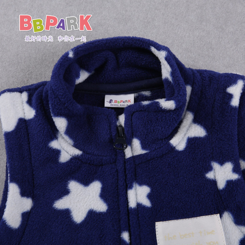 Gilet enfant BBPARK en toison - Ref 2068158 Image 3