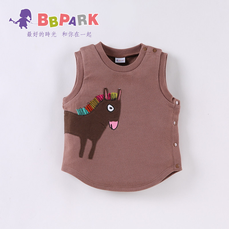Gilet enfant BBPARK en Toile de coton - Ref 2069378 Image 5