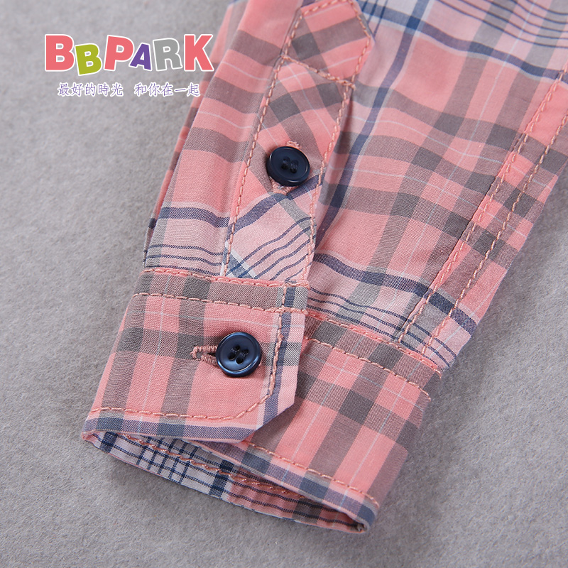 Chemise garcon BBPARK à manche longue - Ref 2072964 Image 5