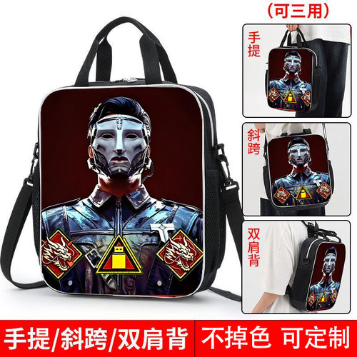 2026新款三角洲行动典狱长课外补习拎书袋手提包中小学生斜跨双肩