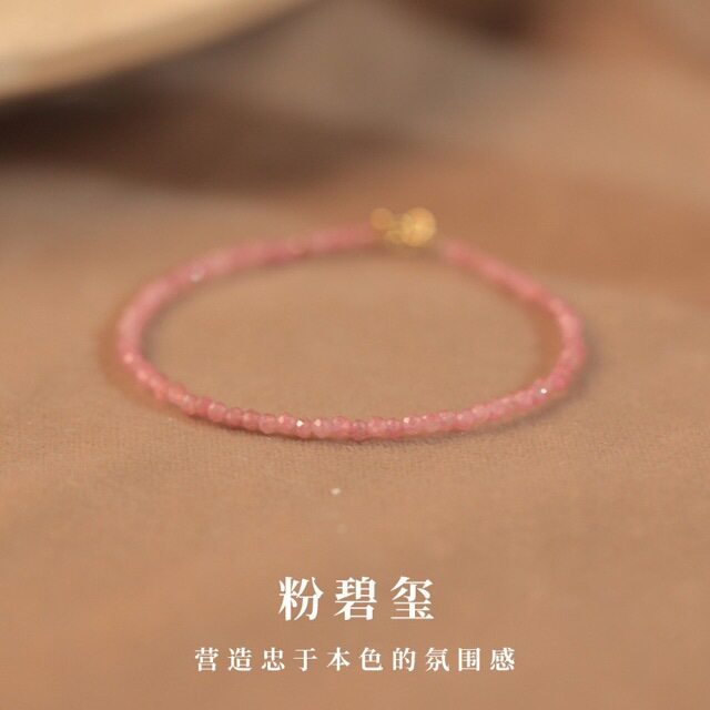 极细粉碧玺色系尖晶石手链女小众精致手工串珠纯银粉色水晶手叠戴