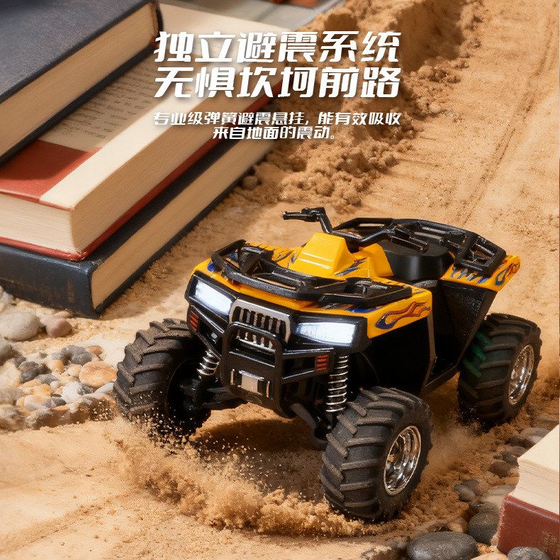 跨境新品儿童合金大脚沙滩避震四轮小孩玩具车越野摩托遥控车