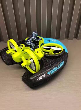 跨镜海陆空三合一遥控飞机儿童直升机特技飞车男孩四轴飞行器玩具