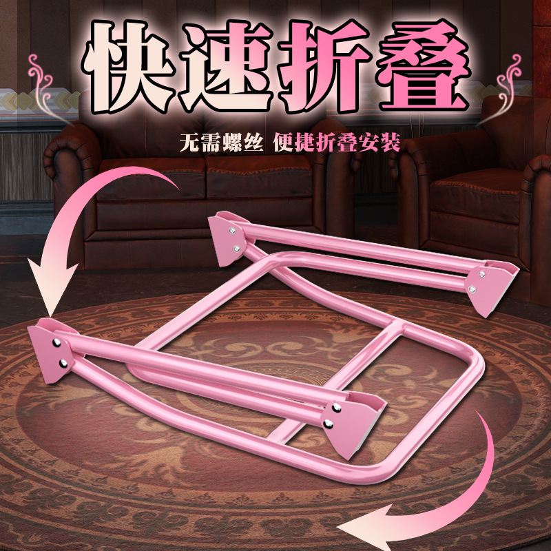 折叠合欢椅sm道具成人性爱用品调教套装玩具椅辅助工具小