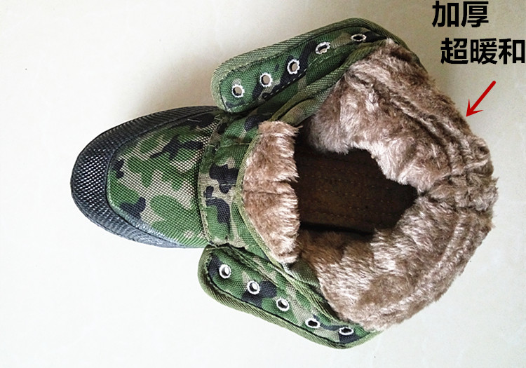 Chaussures de tennis homme - Ref 961633 Image 3