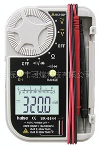 原装KAISE凯世SK-6555卡片型数字万用表万能多用表