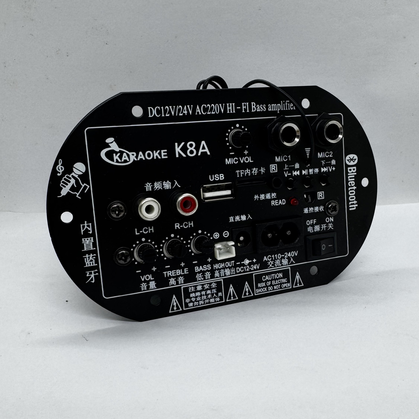 10M蓝牙功放板 双话筒插孔外音12v24v220v6寸8寸10寸K歌低音炮芯
