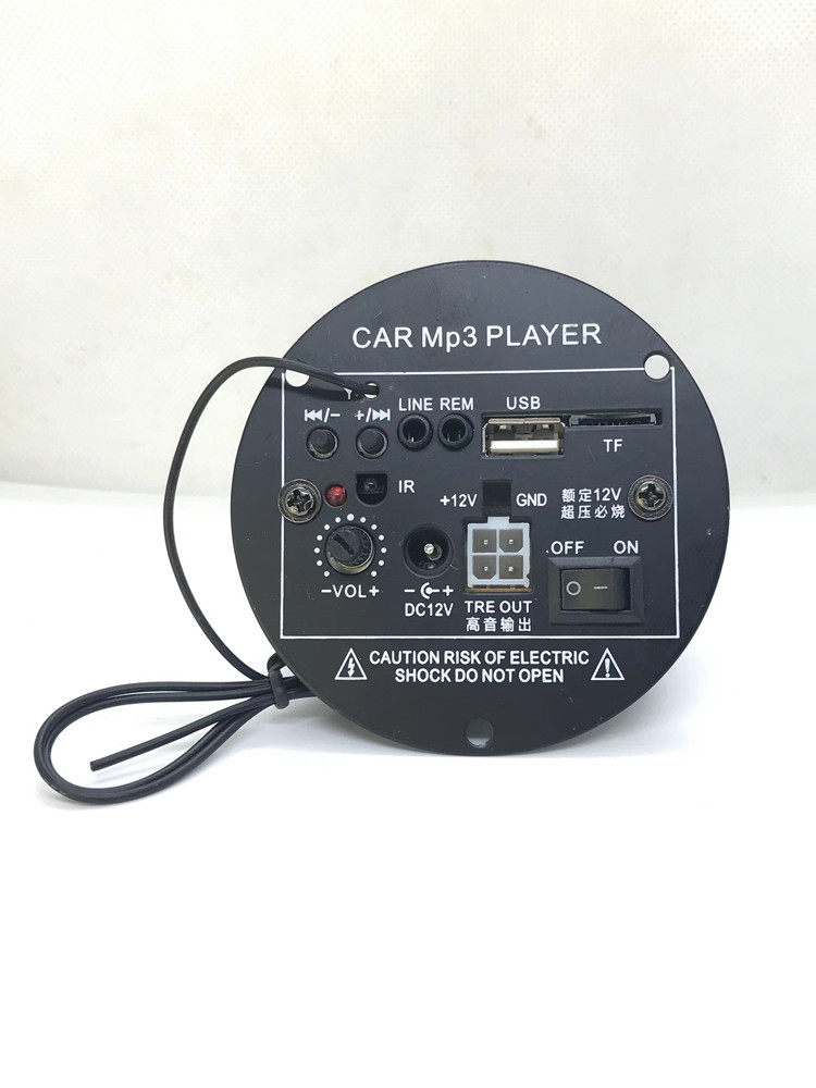 蓝牙功放板圆形低音炮扩音主板