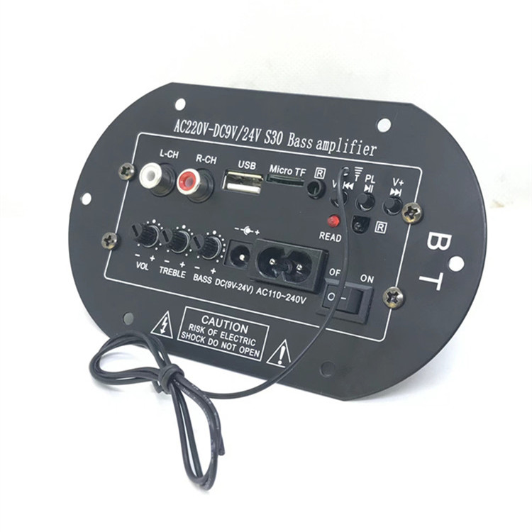 6寸S30蓝牙功放板 12V插卡220V家用24V车载8寸FM多功能低音炮扩音
