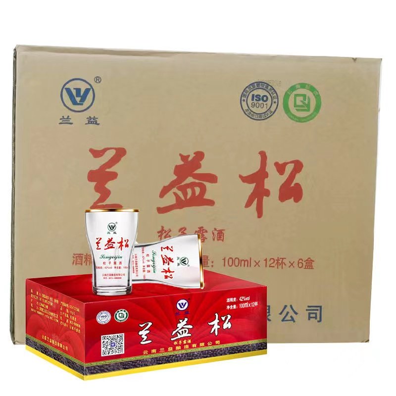 兰益松子酒露酒42度100mlx12杯x6盒整箱云南特产白酒小荞化香酒,酒类,白酒/调香白酒,淘宝优惠券,粉丝福利购,淘宝优惠卷