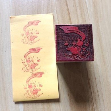 火葫芦印道文化印章福禄印