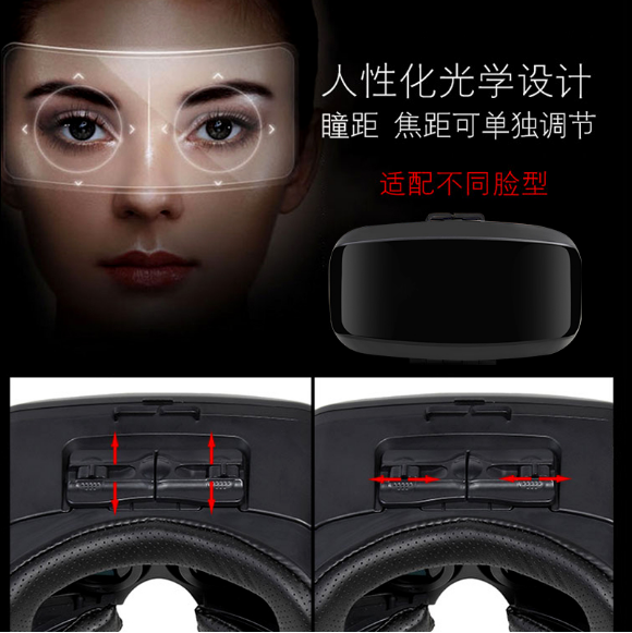 Casque VR      - Ref 2620042 Image 3