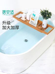 蓓安适一次性泡澡袋旅行酒店50个浴袋沐浴桶洗澡加厚塑料膜浴缸套
