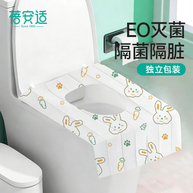 蓓安适一次性马桶垫卡通款图片