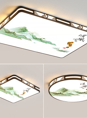 2025新款大气客厅灯现代简约全屋吸顶灯卧室餐厅吊灯中山灯具大全